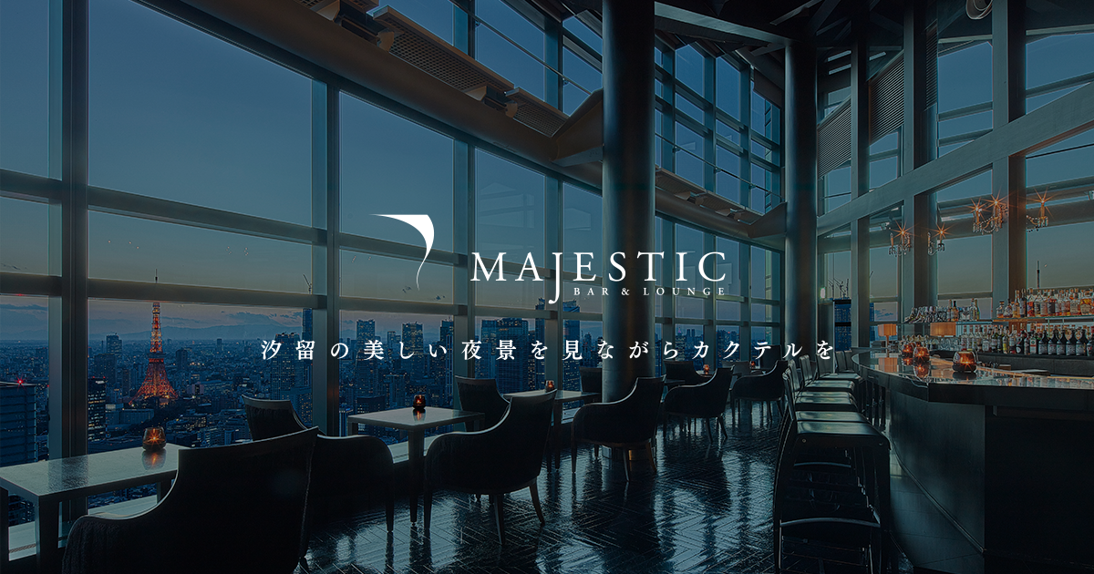 Bar&Lounge MAJESTIC의 공식 사이트 이미지